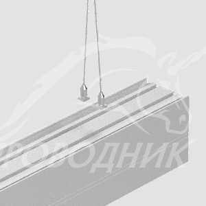 Комплект для подвеса светильников серии Т-Лайн (1,5х4000мм)